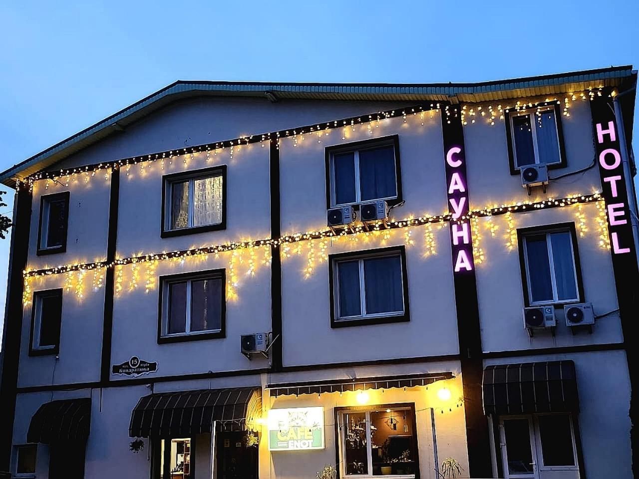 Київські Ночі Hotel Eksteriør billede